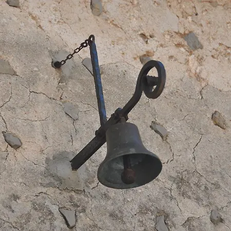 Sa Campaneta * Puigpunyent (Mallorca)